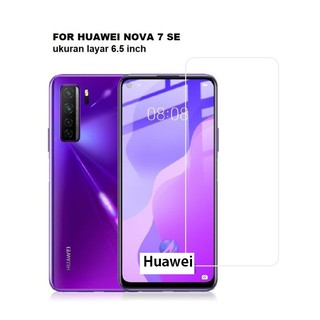 華為 LAYAR HUAWEI NOVA 7 鋼化玻璃透明玻璃螢幕保護膜