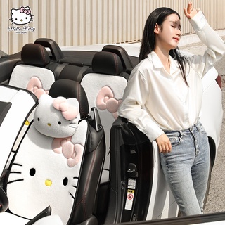 【現貨】Hello Kitty 汽車坐墊 冬季毛絨卡通女神款座套 車內座墊 內飾用品 舒適羔羊絨材質