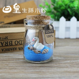 軟木塞玻璃瓶 DIY玻璃瓶 密封罐 儲物罐 微景觀玻璃瓶 糖果罐 許願瓶 布丁瓶 星沙瓶 花瓶 分裝瓶 日皇