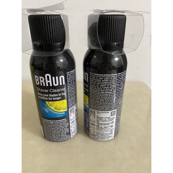 台灣公司貨 德國🇩🇪百靈BRAUN-清潔噴劑Spray