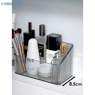 新款霜山鏡櫃化妝品收納盒口紅護膚品塑料整理盒透明儲物盒桌面置物架