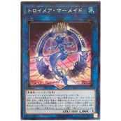 【DCT_緣夢の城】遊戲王 FLOD-JP043 夢幻魘人魚 銀字 90-95分