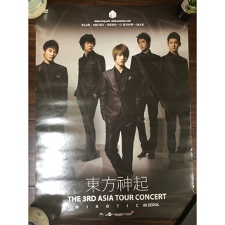 東方神起五人 優惠推薦 22年1月 蝦皮購物台灣