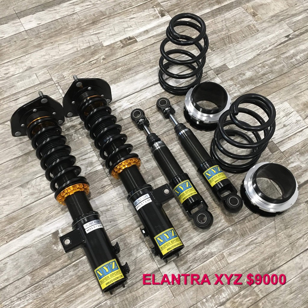 【品太】(保固四個月) 現代 ELANTRA XYZ 高低軟硬可調避震器 極新品 整新品