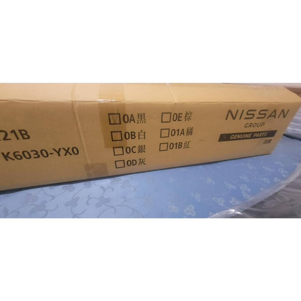 NISSAN SENTRA B18 原廠尾翼(黑)