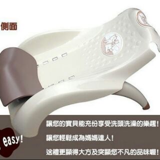 免組裝【M&B 】韓國原裝進口多功能豪華洗髮椅（500含運）