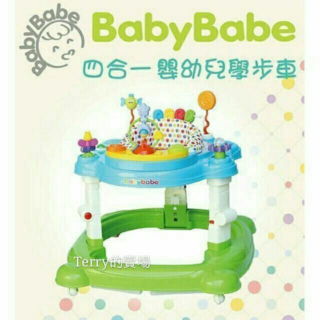 baby babe 四合一嬰幼兒 學步車 / 跳跳椅