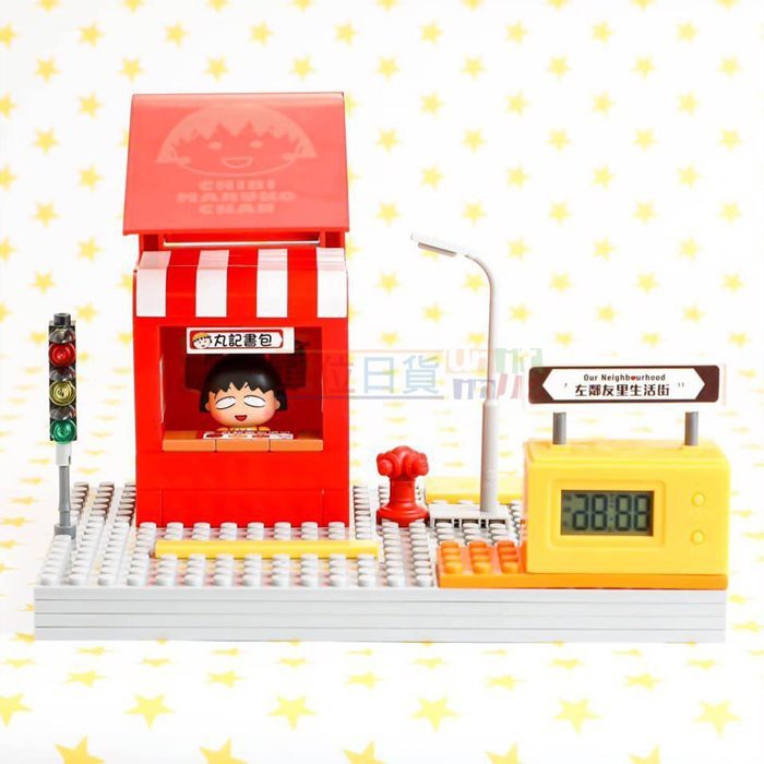 『 單位日貨 』香港正版 7-11超商限定 櫻桃小丸子 小丸子 書包店 場景 造型 LEGO 樂高 組立 鬧鐘