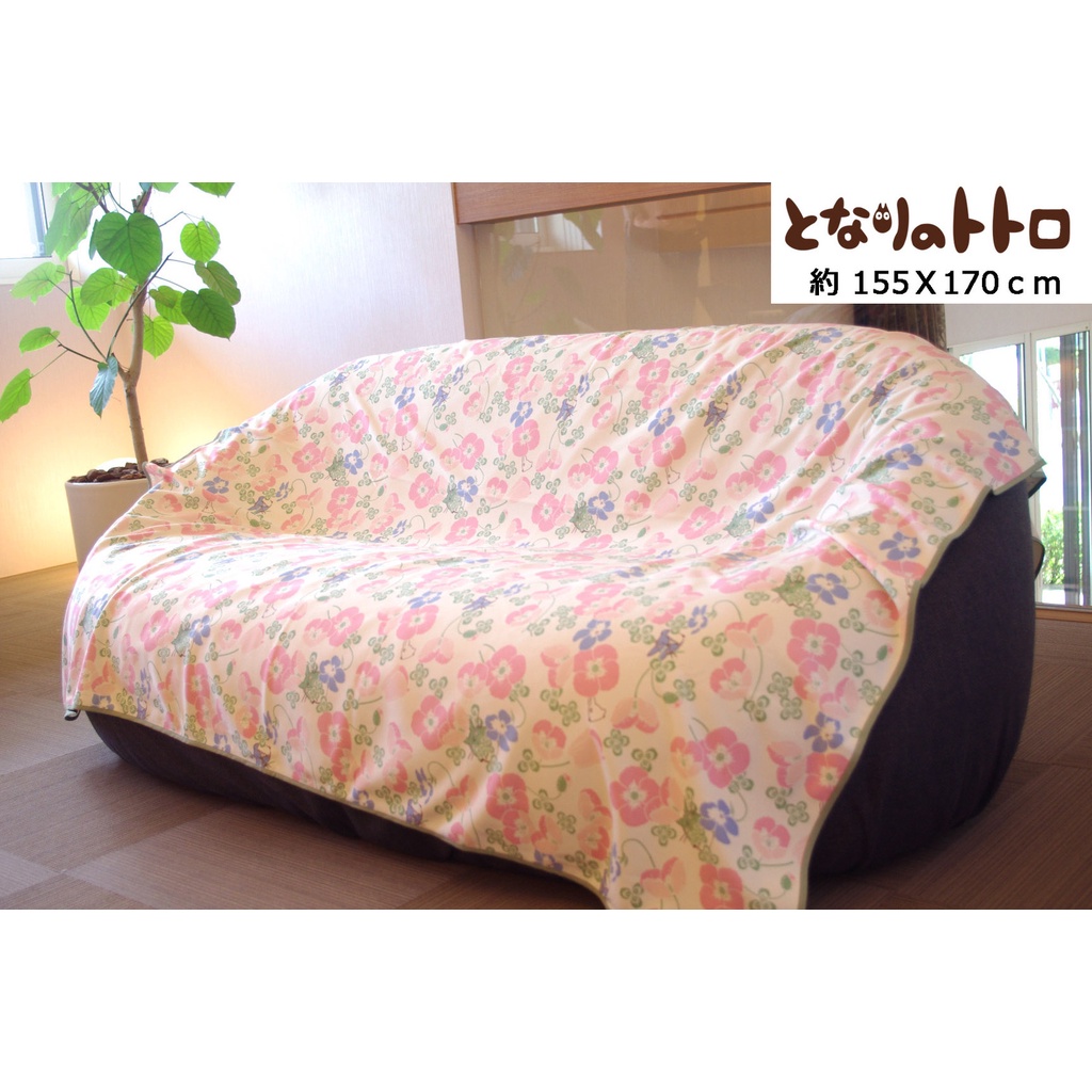 日本製 龍貓沙發套 3人座 布套 床套 沙發套