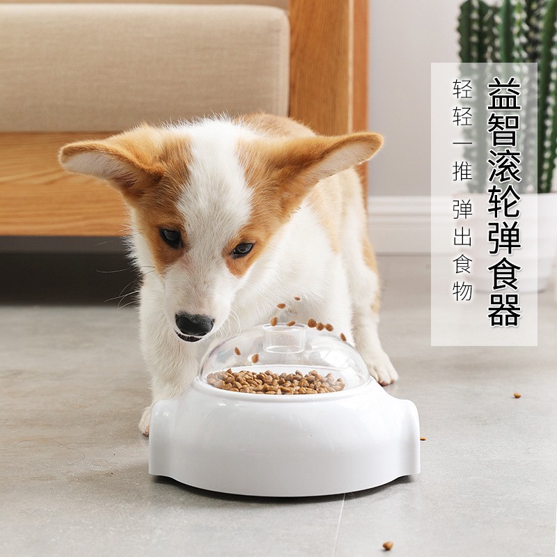 新款寵物狗狗玩具訓犬自動拋食器訓練逗狗玩具益智滾輪彈食器金毛柯基自動進食器逗狗神器中小型犬慢食找食飼料球