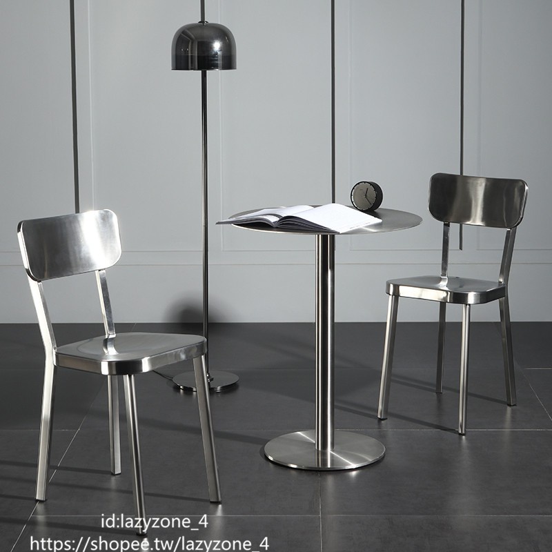 【台發家居行】北歐不銹鋼餐桌家用現代工業風咖啡廳戶外桌椅組合簡約鐵藝小圓桌