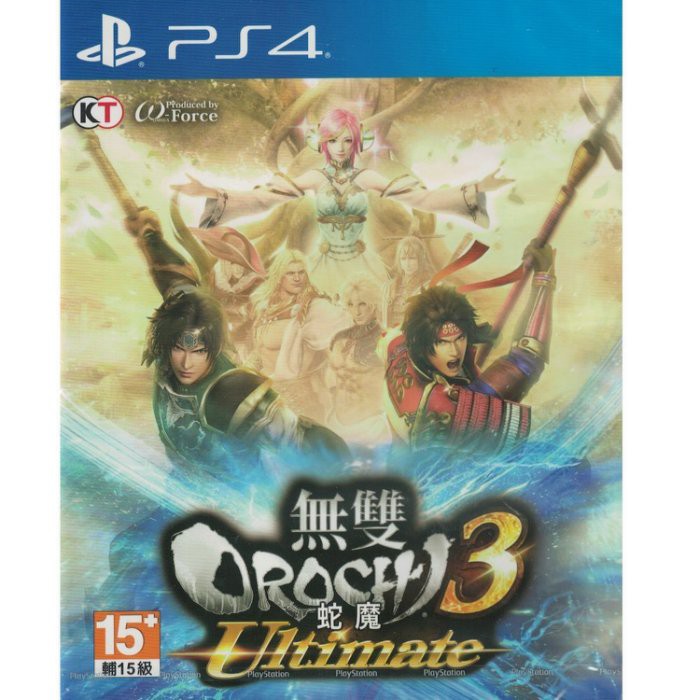 PS4亞版中古品~無雙 蛇魔 3 Ultimate(中文版)