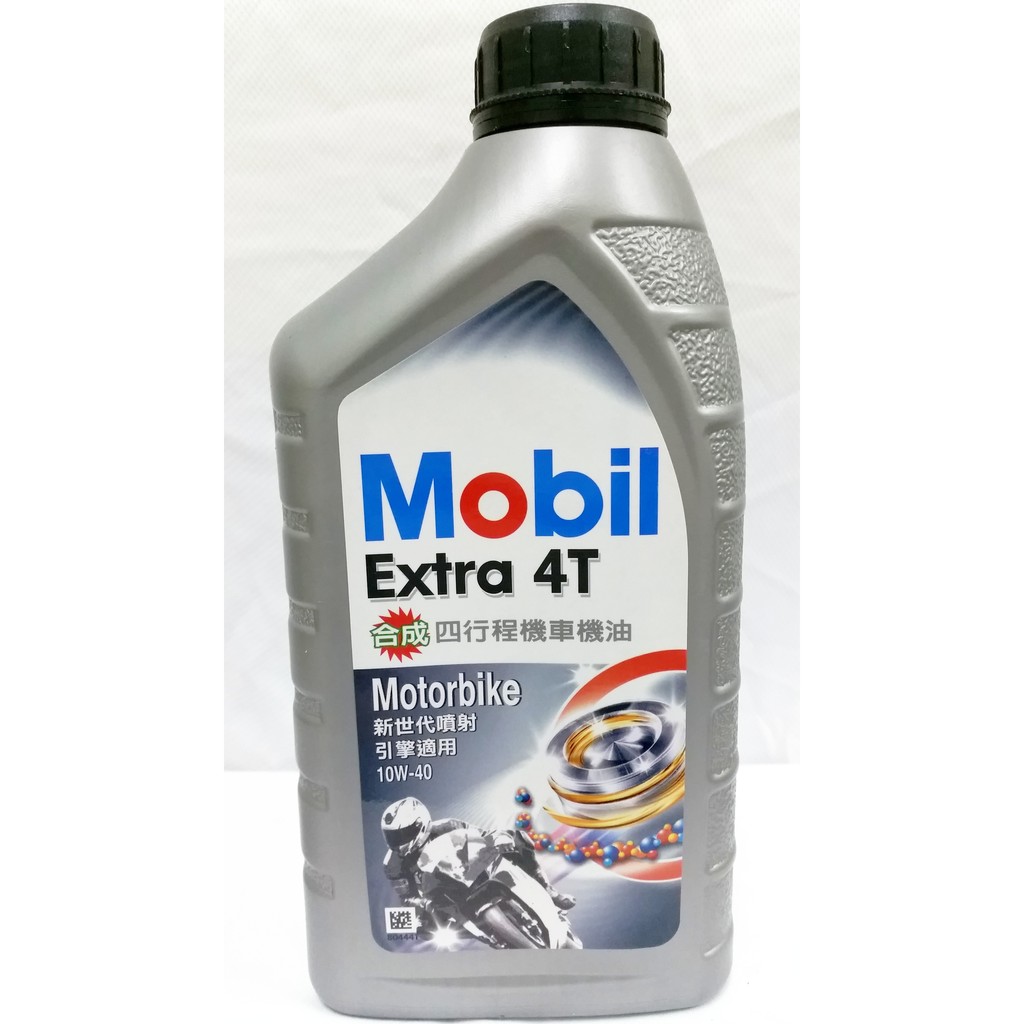 【雞仔機油】MOBIL EXTRA 4T 10W40 10W-40