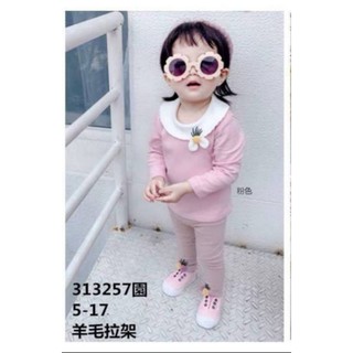 造型英棉羊毛拉架上衣