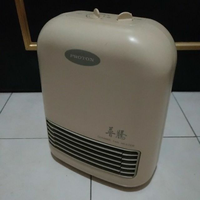 普騰 輕巧 小型 陶瓷電暖器 600W/1200W FE9810