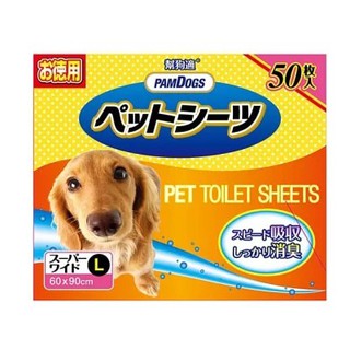 ★Petshop寵物網★日本PAMDOGS 幫狗適 寵物尿布墊-增量包