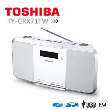 TOSHIBA 東芝 CD/MP3/USB/語言學習功能 手提音響