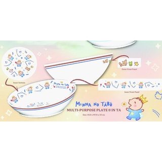 asdfkitty*大寶.貝克鴨.可樂鈴 陶瓷沙拉盤/斜口碗/可裝點心.咖哩飯.燴飯.羹湯菜-SANRIO正版商品