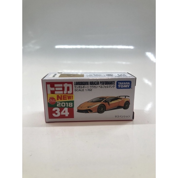 Tomica 34 新貼 LAMBORGHINI HURACAN PERFORMANTE