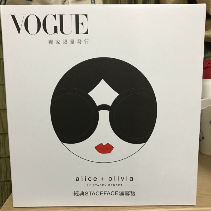 Vogue X Alice + Olivia 限量 抱枕 溫馨毯 2018 1月