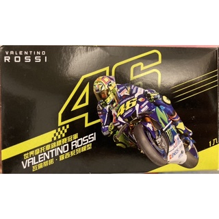 Valentino Rossi系列模型-重機模型/安全帽模型