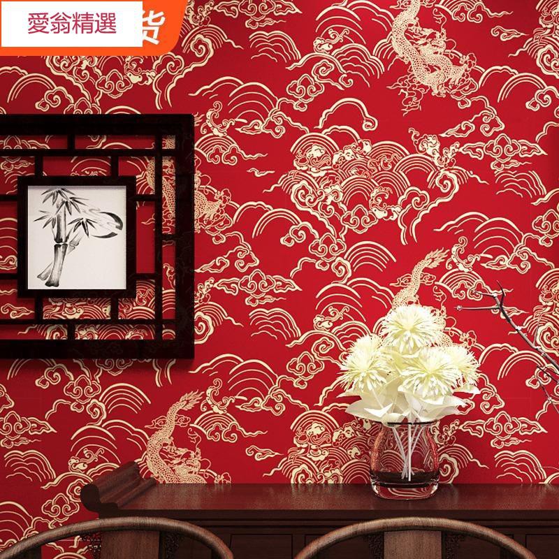 愛翁精選 創意壁紙 新中式風格壁紙龍紋古典禪意中國風飯店餐廳客廳祥云電視背景墻紙3d墻貼創意墻紙壁貼 蝦皮購物