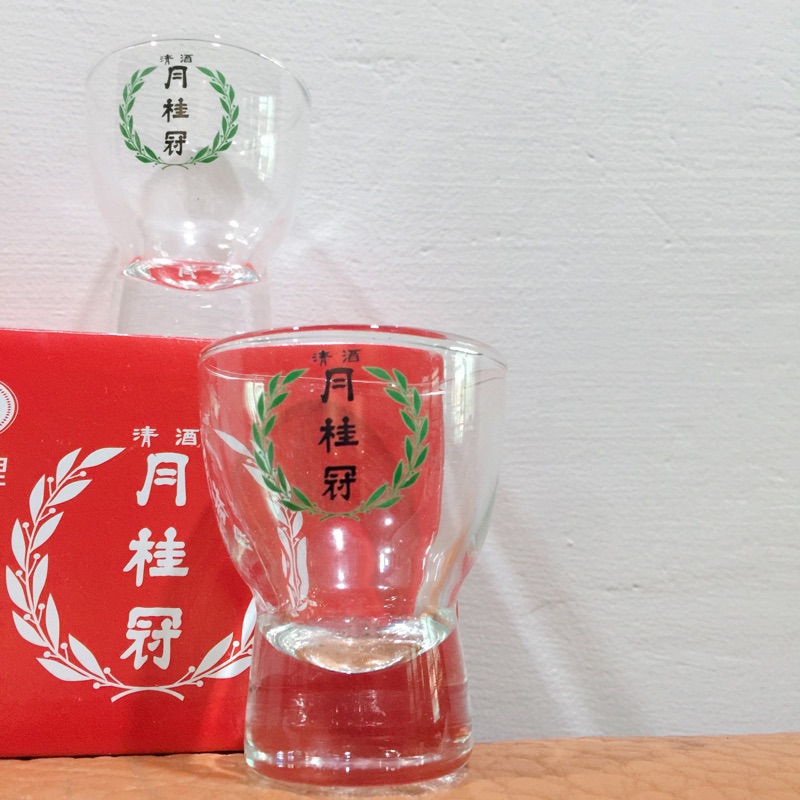 全新日本月桂冠清酒杯組 一組兩入 GEKKEIKAN