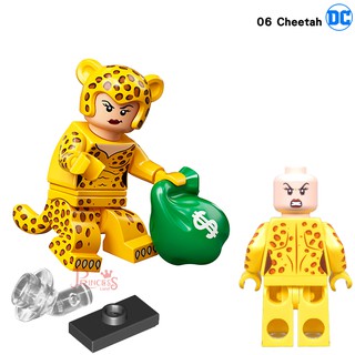 公主樂糕殿 LEGO 樂高 71026 DC人偶包 豹女 / Cheetah colsh-6