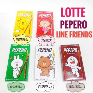 韓國 PEPERO 巧克力棒 LOTTE 樂天 夾心棒 杏仁白巧克力棒 草莓脆粒餅乾棒