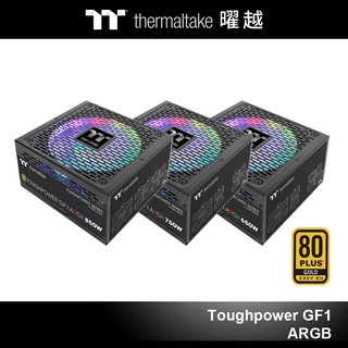 曜越 Toughpower 鋼影 GF1 ARGB 金牌 全模組 電源供應器 650W 750W 850W