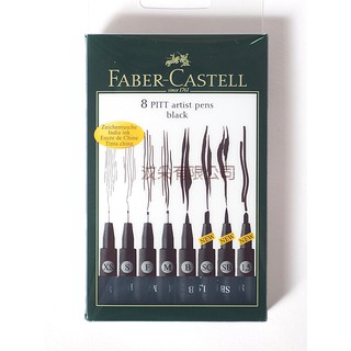 【汶採】FABER 輝柏藝術筆漫畫專用(8入-167137)