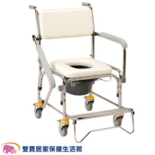 均佳不銹鋼洗澡便器椅掀手型JCS-305 有輪馬桶椅 JCS305 扶手可掀馬桶椅 便盆椅 洗澡椅 可掀扶手馬桶椅