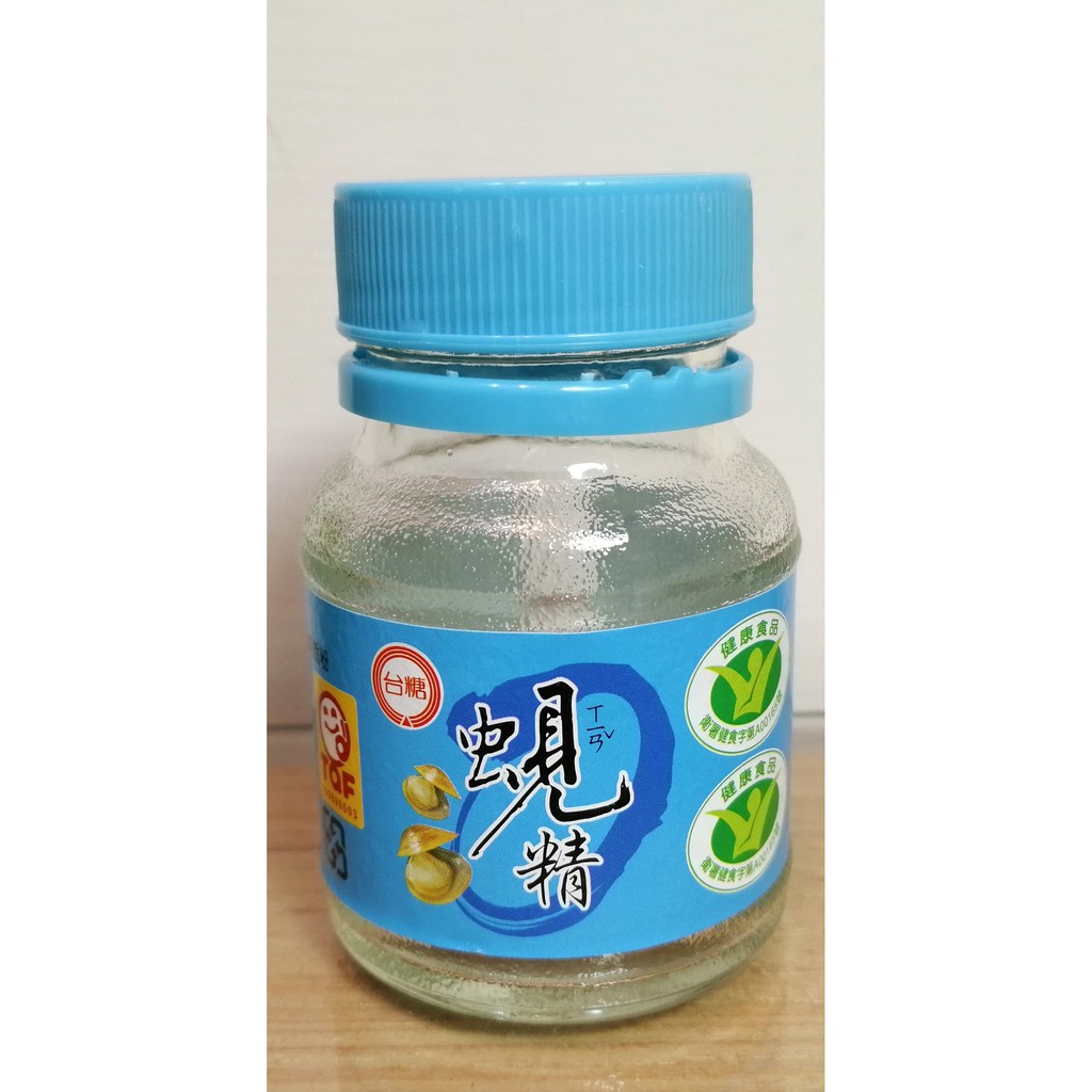 空瓶58罐【台糖蜆精62ml】