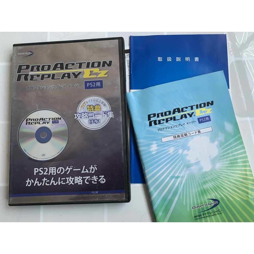 Ps2金手指 Ptt Dcard討論與高評價網拍商品 21年10月 飛比價格