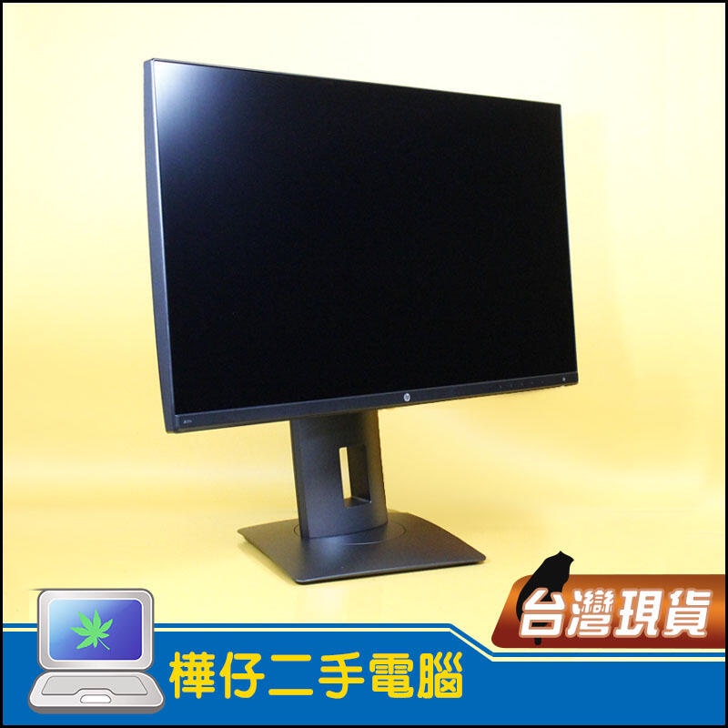 【樺仔二手電腦】狂銷補貨到！HP Z27n 27吋 工作站顯示器 可旋轉 高階款 2K IPS 液晶螢幕LCD HDMI