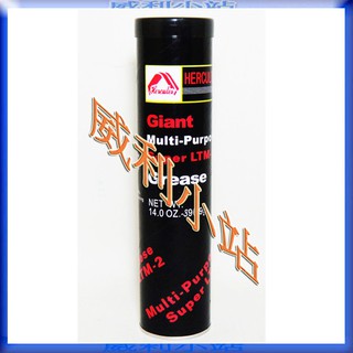 【威利小站】【1支/組】美國製 車輪牌耐高溫 200℃ 潤滑油脂 牛油條 (黃色) 黃油條 手動黃油槍 氣動黃油槍可用
