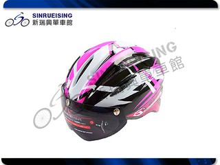 【新瑞興單車館】GVR203 V跳躍系列 自行車安全帽(含鏡片)-粉紅色#LH2024