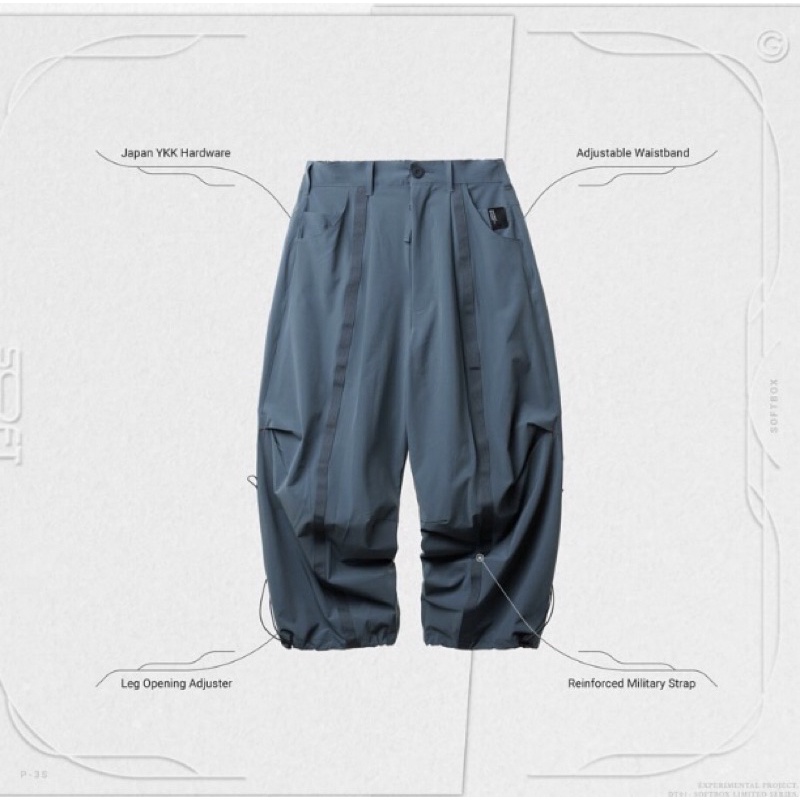 goopimade p-3s utility track pants的價格推薦- 2025年12月| 比價比個