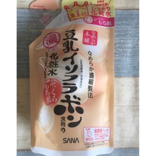 【日本直購】SANA 莎娜豆乳美肌化妝水(濃潤型)補充包(180ml