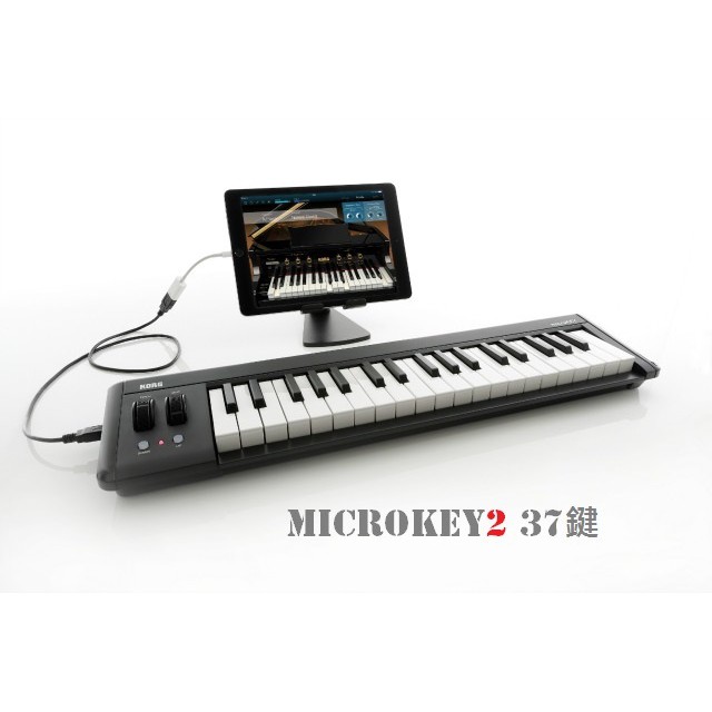 &lt;魔力˙高雄&gt; KORG Microkey2 37 第二代37鍵主控鍵盤 midi keyboard 總代理降價抗水貨