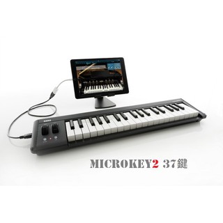 <魔力˙高雄> KORG Microkey2 37 第二代37鍵主控鍵盤 midi keyboard 總代理降價抗水貨