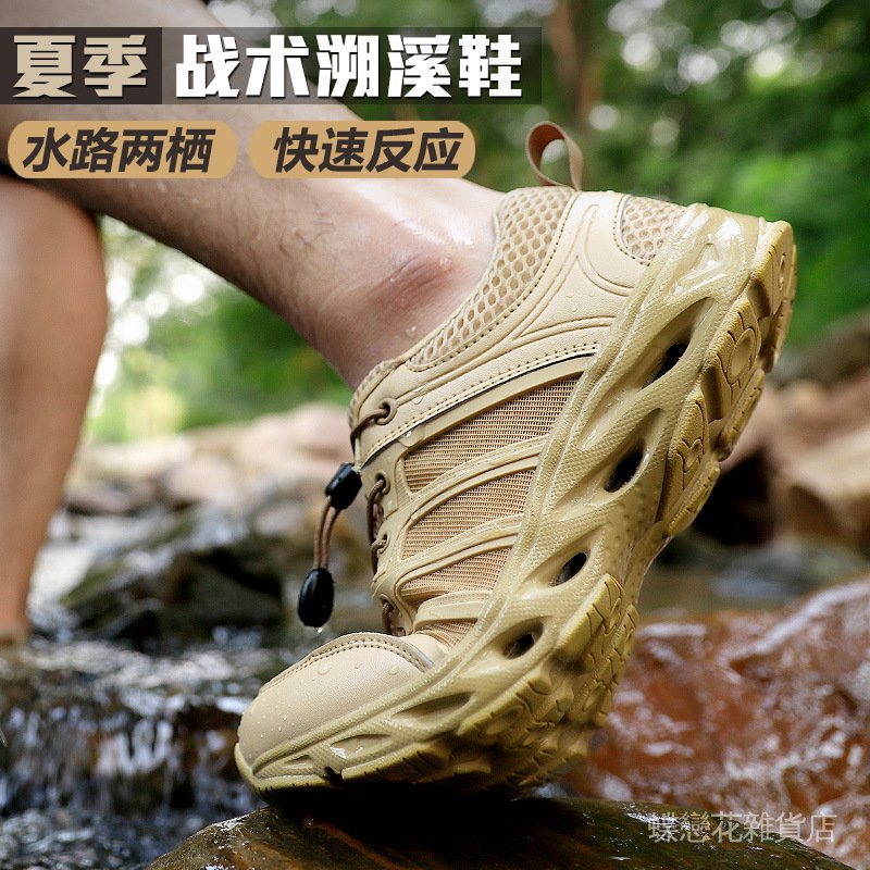 Gu涼鞋 拍賣與ptt推薦商品 21年3月 飛比價格
