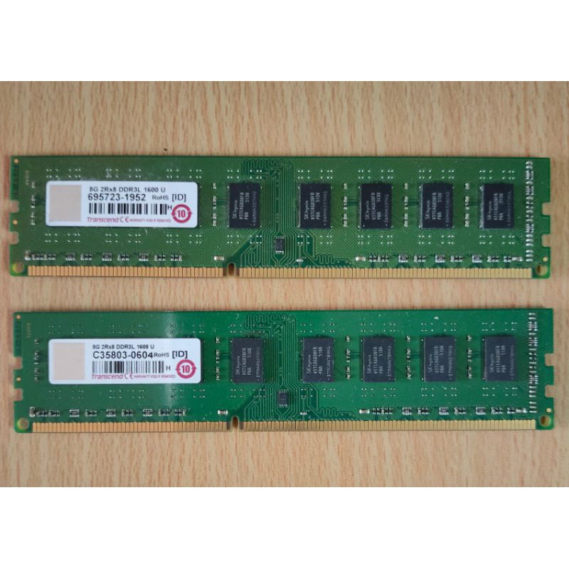 創見 DDR3L-1600 8G 專為商務機及電供瓦數小而設計