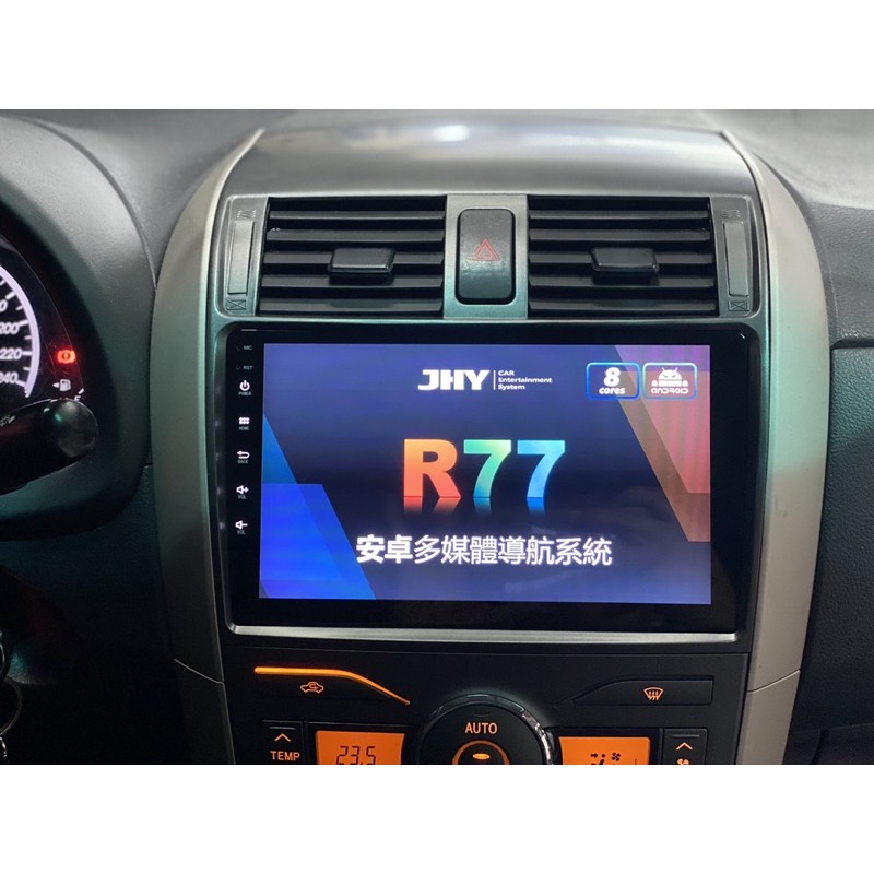 Altis JHY R77 8核心 安卓主機