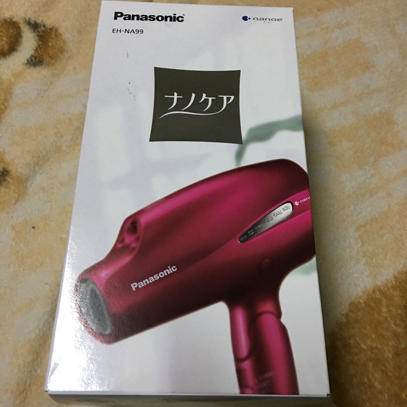 Panasonic NA99吹風機（桃紅色）過年前大特價，我最便宜