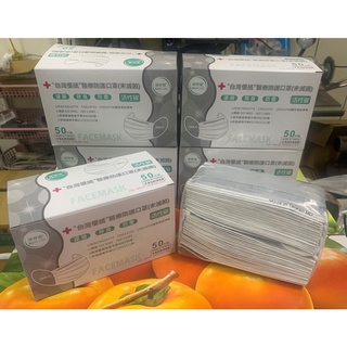 台灣優紙 < MIT> 醫療防護口罩(未滅菌) 濾菌、除臭、防塵、活性碳 防護口罩 (現貨供應)