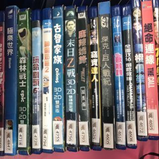 席滿客書坊二手拍賣正版BD【古魯家族 2D+3D雙碟 有外盒】-藍光動畫