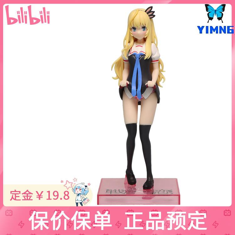 預定peanuts Club 戰 戀早乙女七樹景品手辦 蝦皮購物