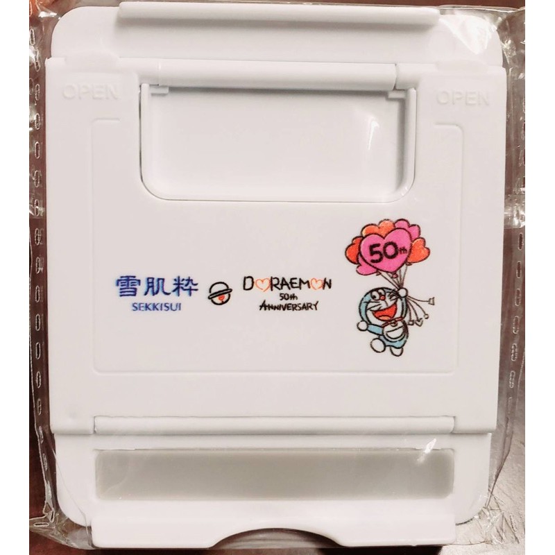 「現貨」台灣7-11限定 雪肌粹x哆啦A夢 50週年限定 限量 特典 多角度手機架、化妝包