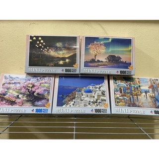 MINI PUZZLE 1000片 世界微細拼圖 迷你拼圖 (380mm X 260mm) 附拼圖專用膠水粉